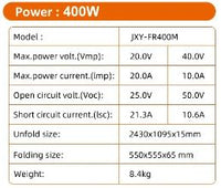 400W 20V Mono Foldable PV